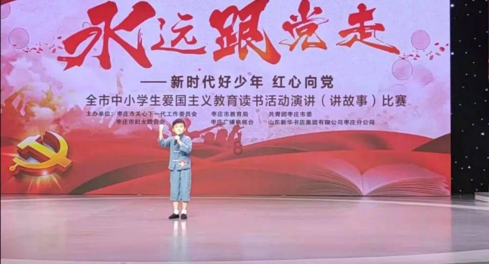 卡通摩托拼图