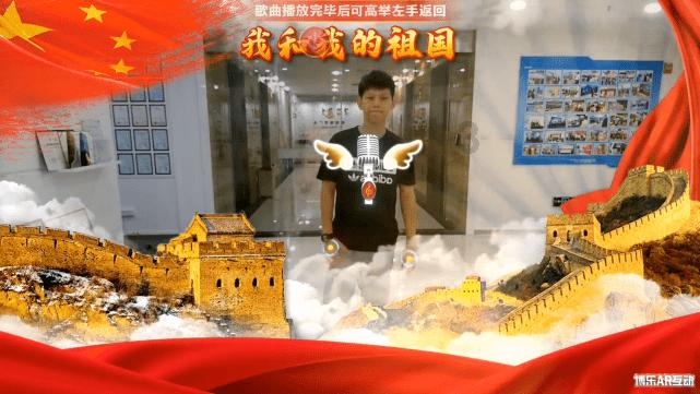 拯救精灵的土地7