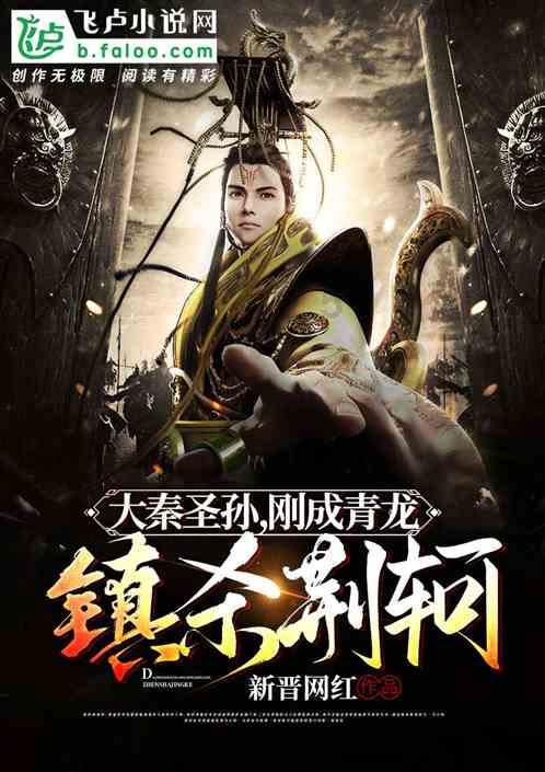 补交一年医保要多少钱？